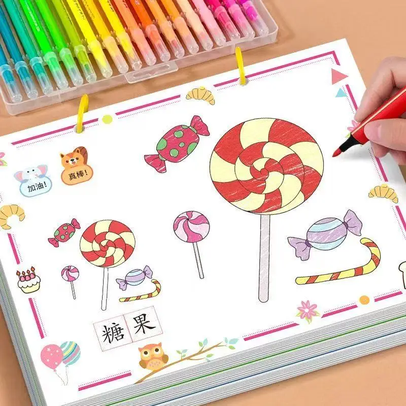 Children's coloring book: Beautiful Princess, Colorful World, Transportation. Animal park suitable for ages 3-9