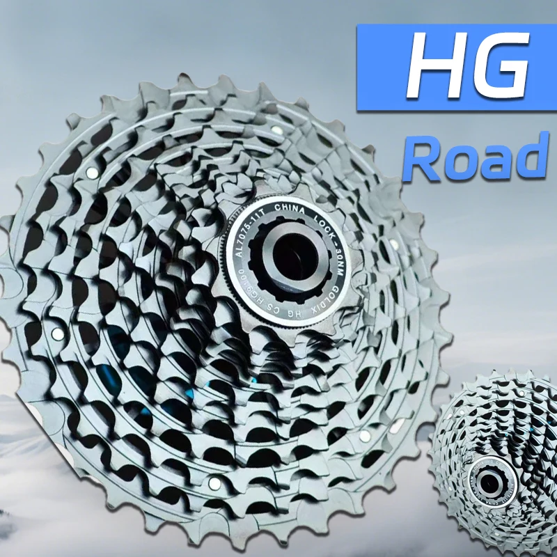Hg 12-Speed Cassett… - image