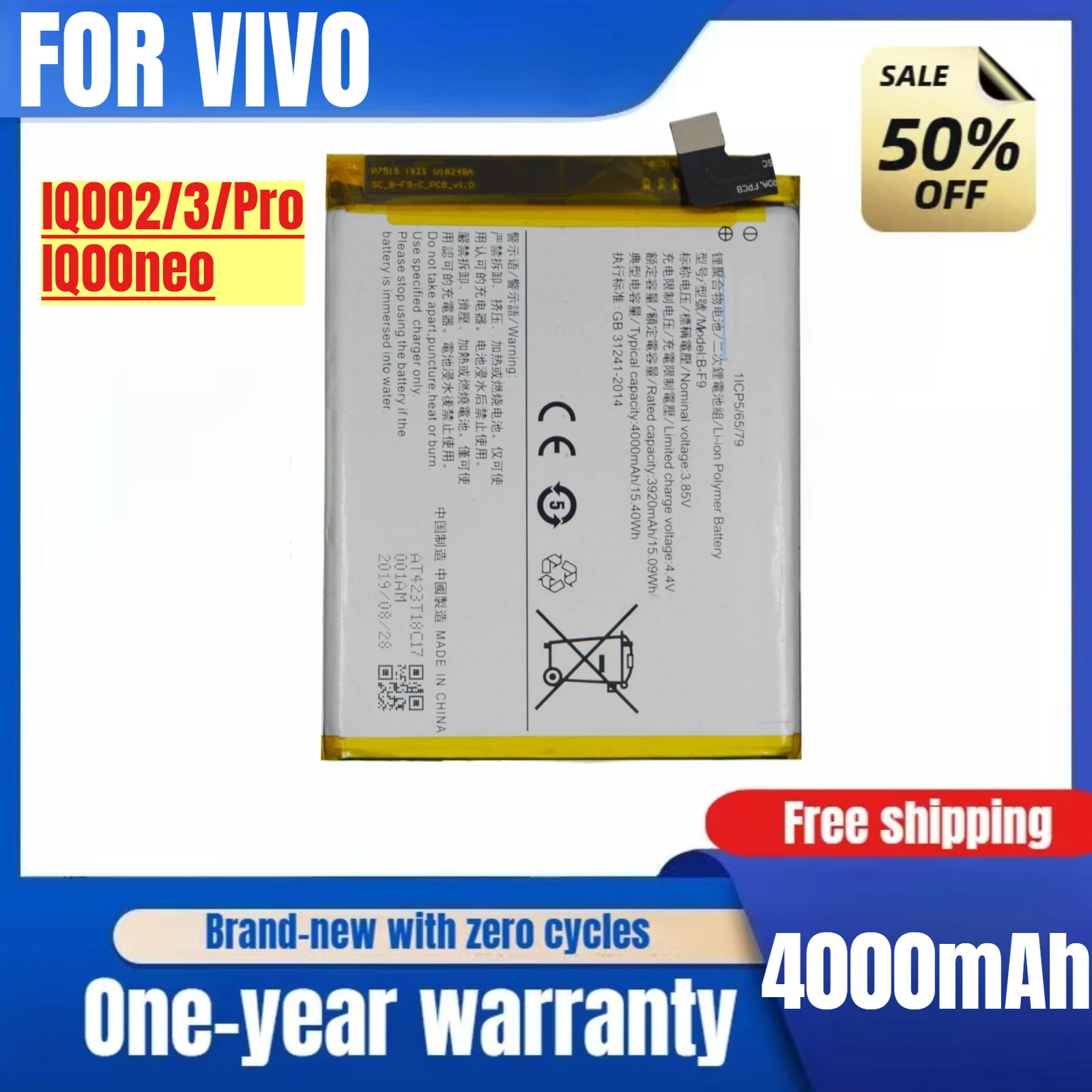 

Applicable To VIVO IQOO2/3/Pro IQOOneo Racing Edition855 Mobile Phone B-H5/H6/F9/K7 Replacement Battery with Tools