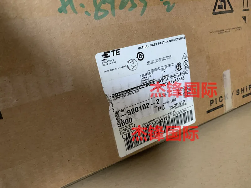 

1400pcs/lot 2-520102-2100% New