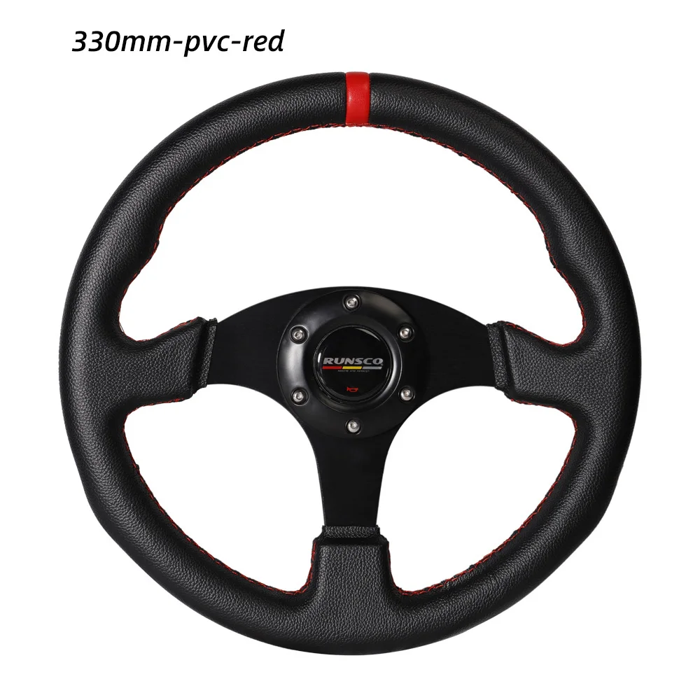 330 mm/13 inch plat stuurwiel aluminium + PVC driftsimulatie racegame stuurwiel universeel