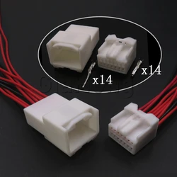 1 Set 14 Ways 7382-5842 90980-11910 Car Cable Socket With 90980-11911 7283-5832 Auto AC Assembly Connector For Toyota Crown