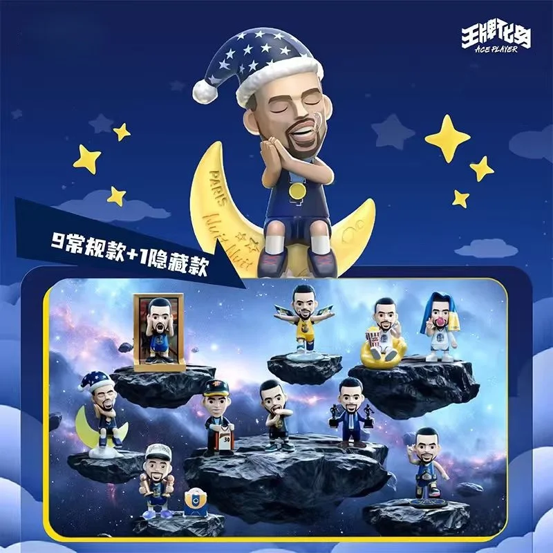 

New Celebrity Merchandise Blind Box Toys Surprise Box Holiday Gift Collectibles Desktop Ornaments In Stock