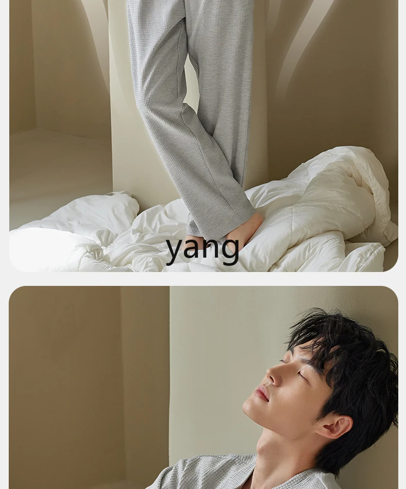 بيجامة رجالية LMM للربيع والخريف من القطن بأكمام طويلة للفصول الأربعة مقاس كبير يمكن ارتداؤها في الخارج