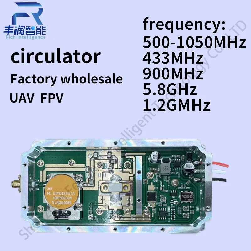 circulator 50W 400-500MHz 5.8G 2.4G  module attack FPV resist jam interception 600-700Mhz 900MHz dfensive drone  Factory wholesa