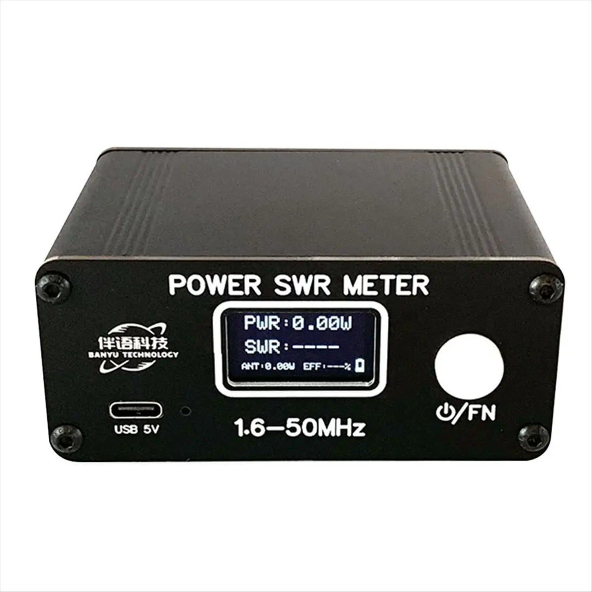 ABGN High Frequency SWR Meter 150W Digital Display Standing Wave Ratio Meter Accuracy 5% Shortwave Power Meter