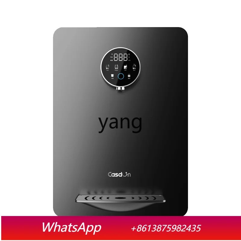 

cQ pipeline machine wall-mounted water purifier household instant water dispenser side cabinet