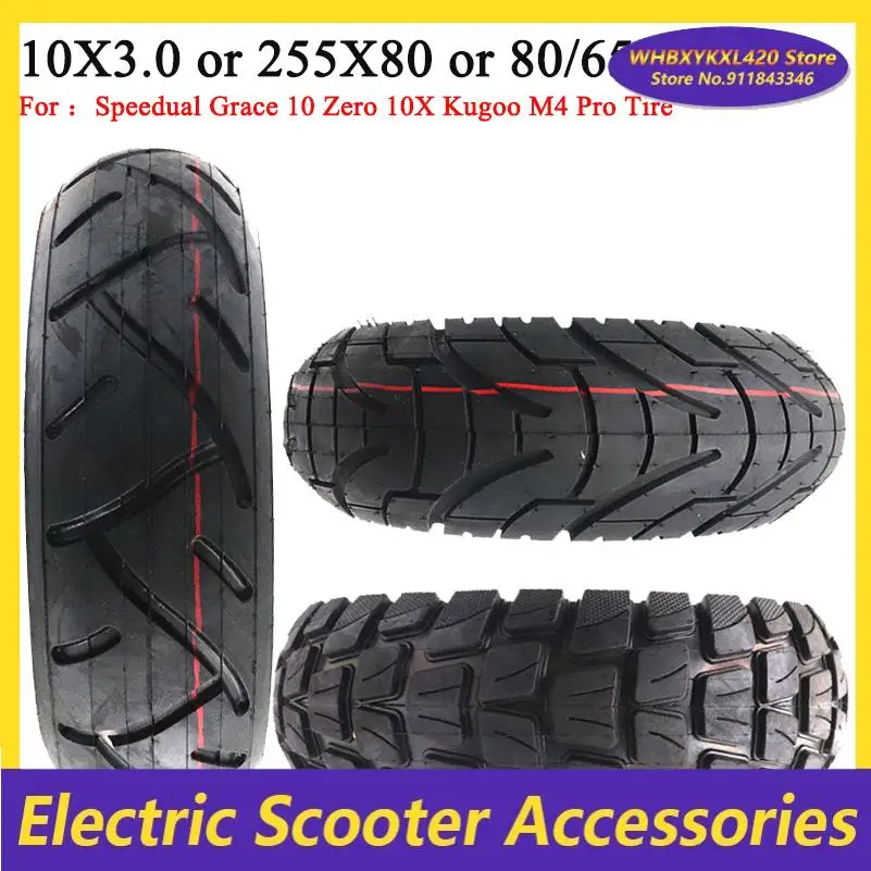 10 Inch 80/65-6 255x80 Tyre Electric Scooter Tire for Inokim oxo Kugoo M4 G1 Dualtron VICTOR EAGLE Speedway 4 Zero 10X Bike