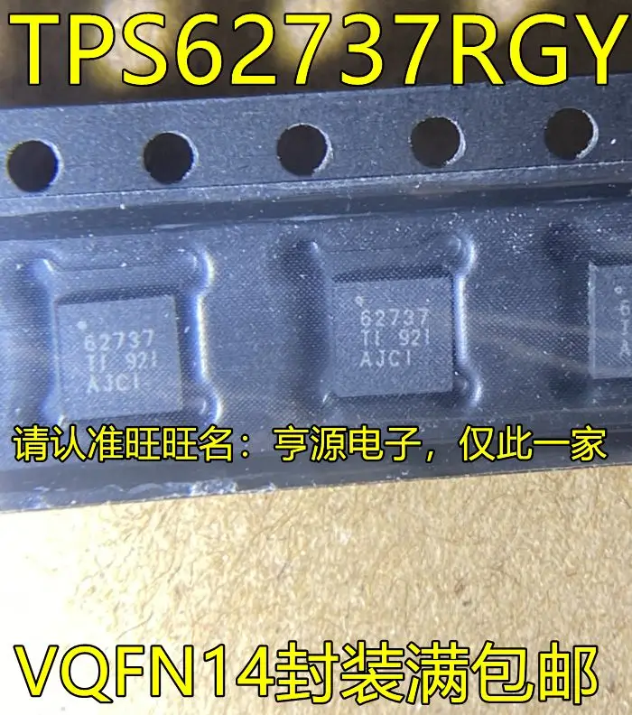 

Free shipping TPS62737RGYR 62737 QFN14 TPS62095RGTR RGTT SMC QFN16 5PCS Please leave a comment