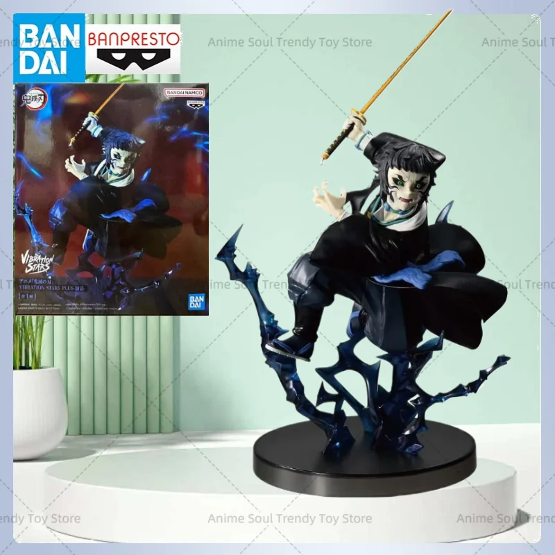 

Оригинальная фигурка Bandai Banpresto Demon Slayer: Kimetsu No Yaiba Vibration Stars Plus Kaigaku (в наличии)