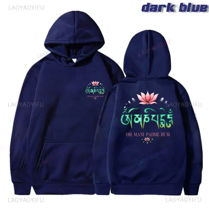 Buddhism Om Mani Pe…