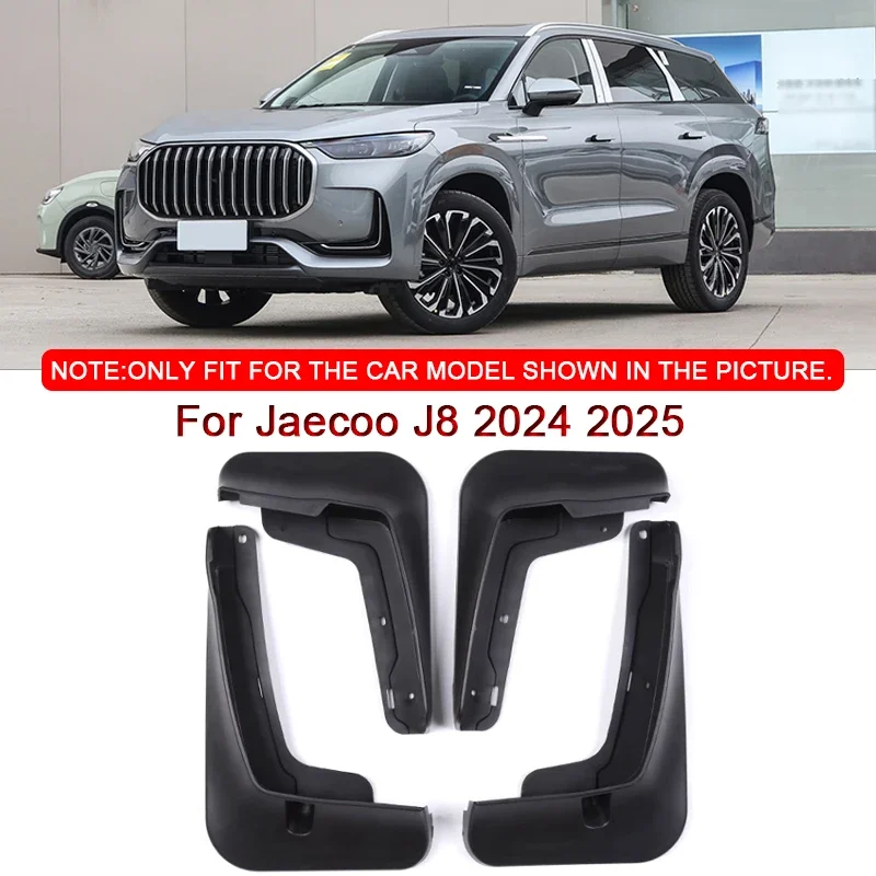fit-for-jaecoo-j8-2024-2025-car-styling-abs-car-mud-flaps-splash-guard-mudguards-mudflaps-front-rear-fender-auto-accessories