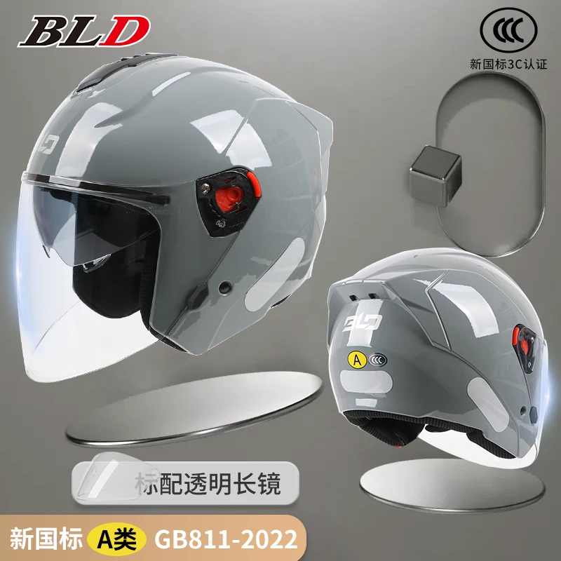 BLD Four Seasons Fashion Motorcycle Open Face Helmet Vintage Men Women Dual Lens Scooter Motorbike Riding Jet Cascos Para Moto