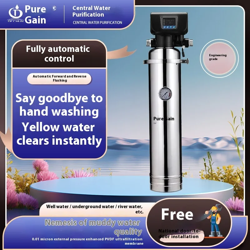 

Electric Powered Ultrafiltration Whole House Water Purifier Automatic Self-Cleaning Well Water Filtration Center Water Purifiers