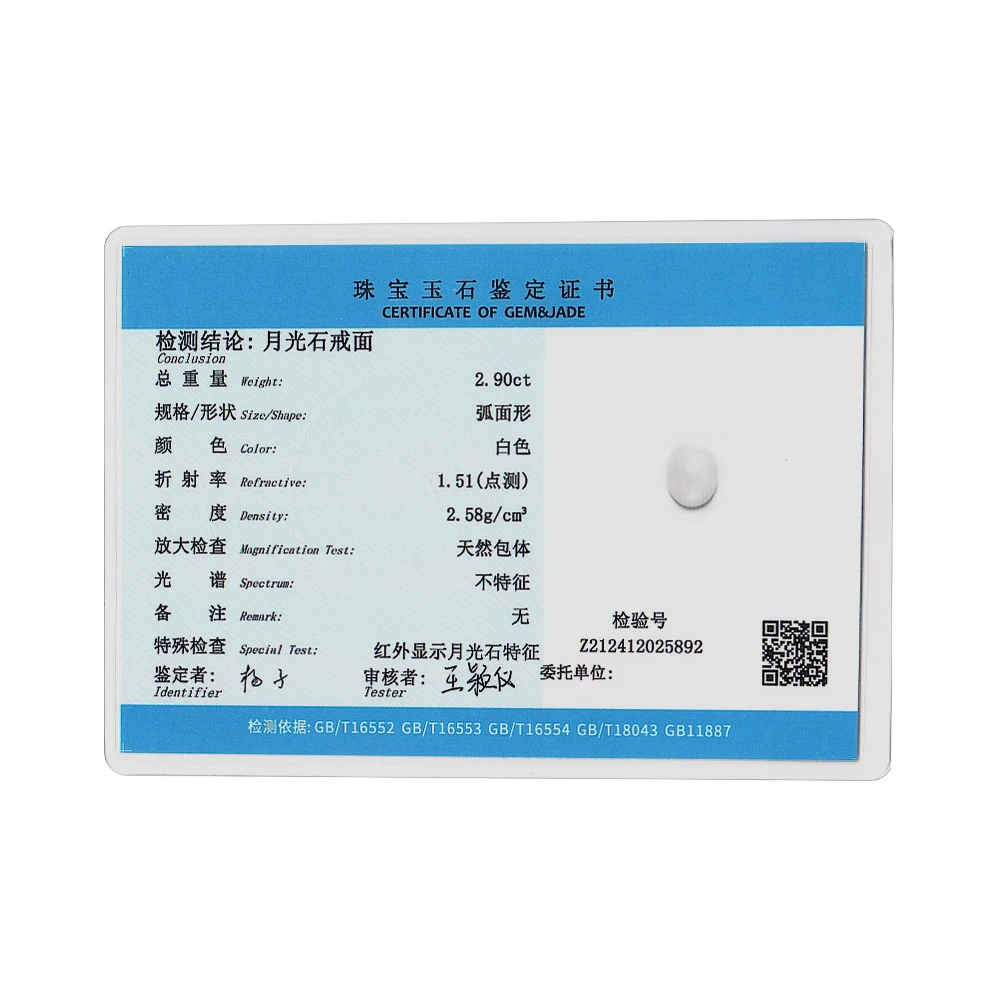 5 قطعة/حقيبة أحجار فضفاضة حجر القمر الطبيعي لاريمار لابرادوريت جودة عالية الحجر الطبيعي لتقوم بها بنفسك اكسسوارات للمجوهرات بالجملة #6