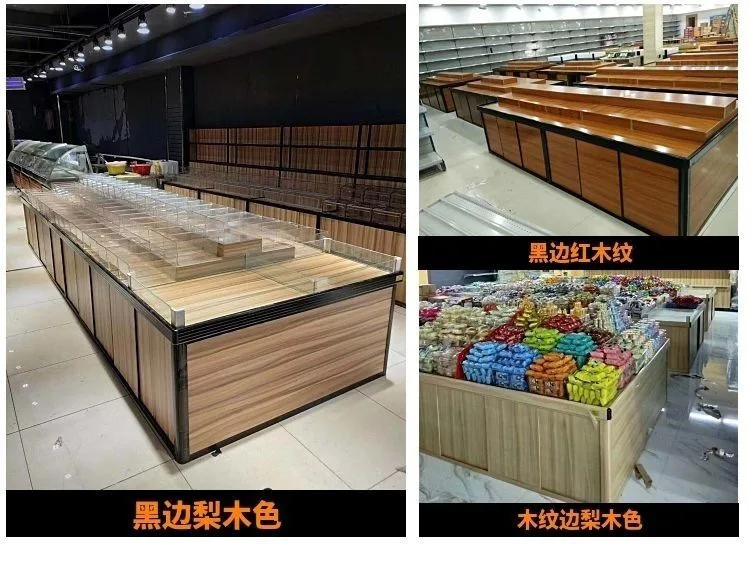 DSA Supermarket Bulk Snack Shelf Multigrain Dried Fruit Candy Fried Goods Store Dry Goods Commercial Round Bulk  Display Cabinet