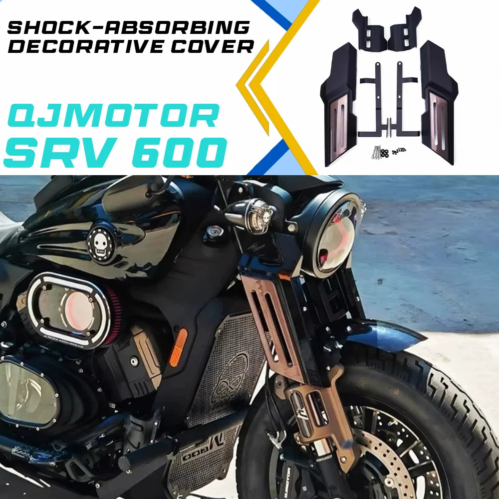 

QJMOTOR SRV600 Front Shock Absorber Decorative Cover, Shock Absorber Protective Cover, Vibration Damping Shell Protective Cover