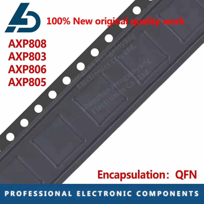 1PCS AXP803 AXP805 AXP806 AXP808 QFN Chipset