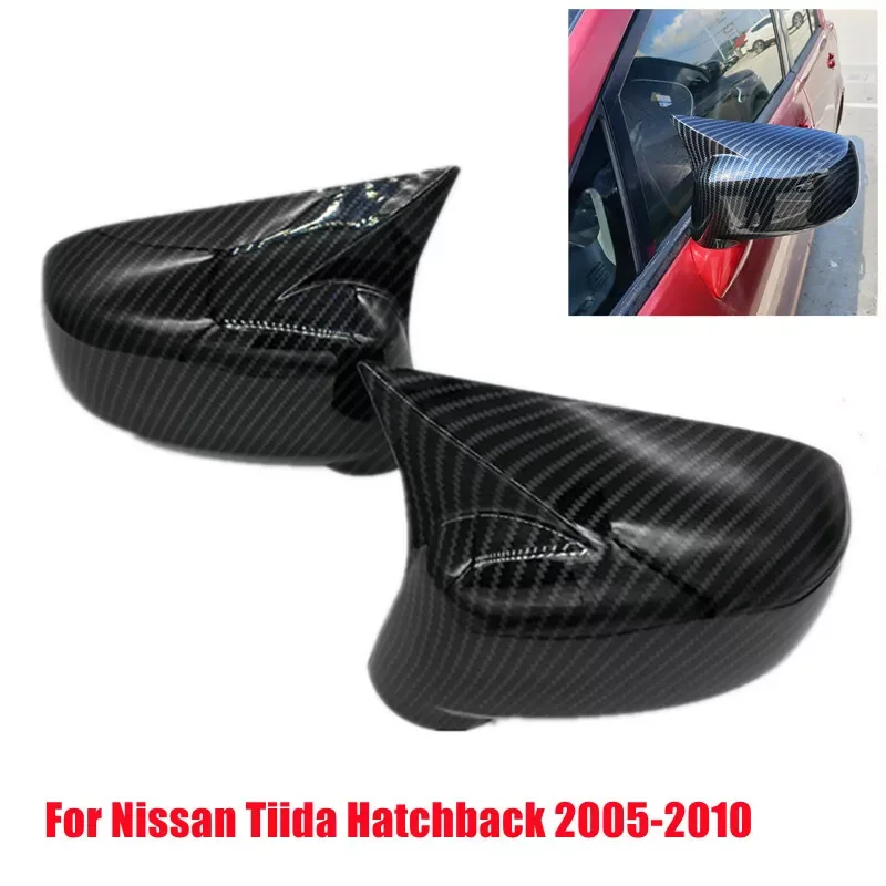 

1 Pair Side Wing Mirror Cover For Nissan Tiida Hatchback 2004-2010 Add On Side Rear View Mirror Cap Cover Car Accessories