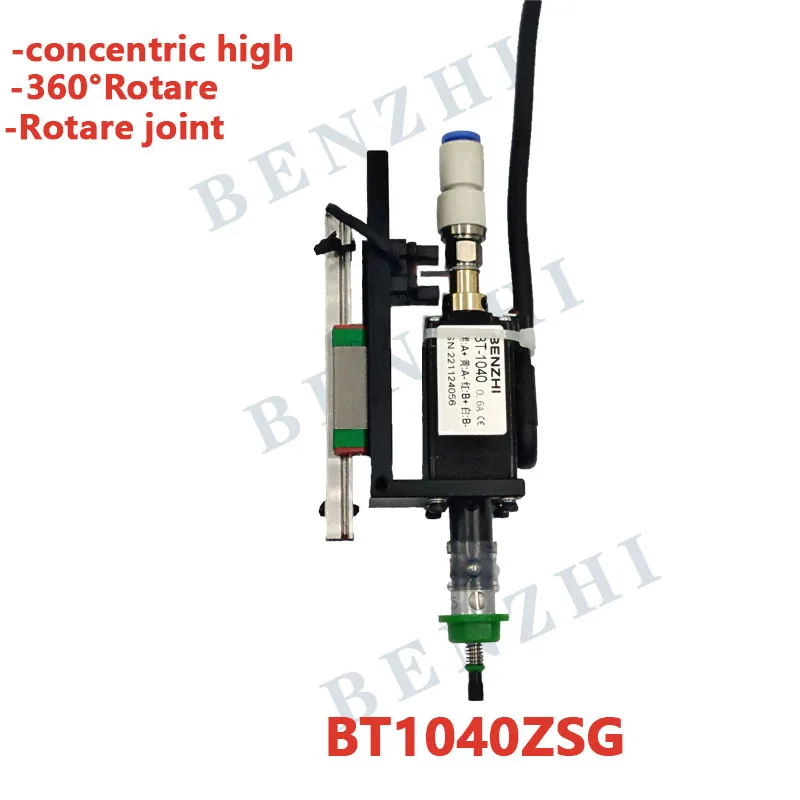 Bt1040 smtヘッドnema8ホローシャフトステッパー,smtプレースヘッド用,日曜大工マウントコネクタ,5mm特殊ノズルロータリージョイント