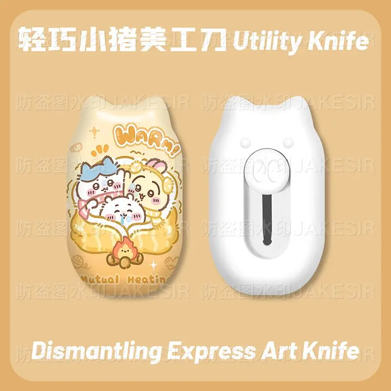 Chiikawa Mini Utility Knife Cute Student Journal Paper Cutter Portable Box Cutter for Unpacking Parcels view 5