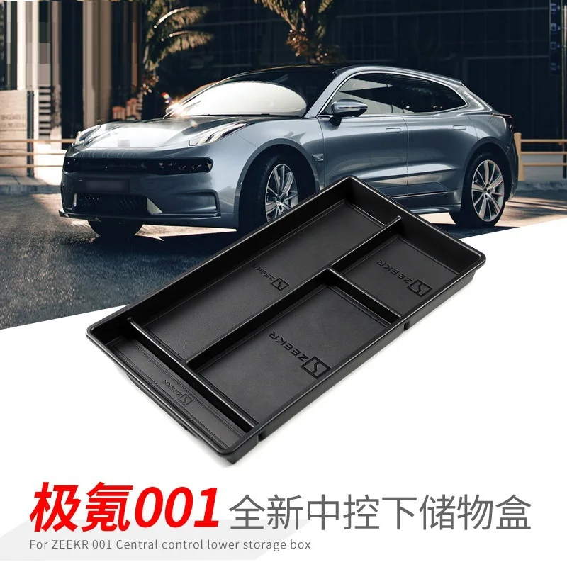 Picture 3: Suitable for 21-25 polar krypton 001 central control lower storage box car storage interior supplies modification accessories