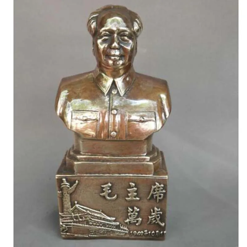 

Chinese Rare Brass Carved ' Long live chairman MAO statue