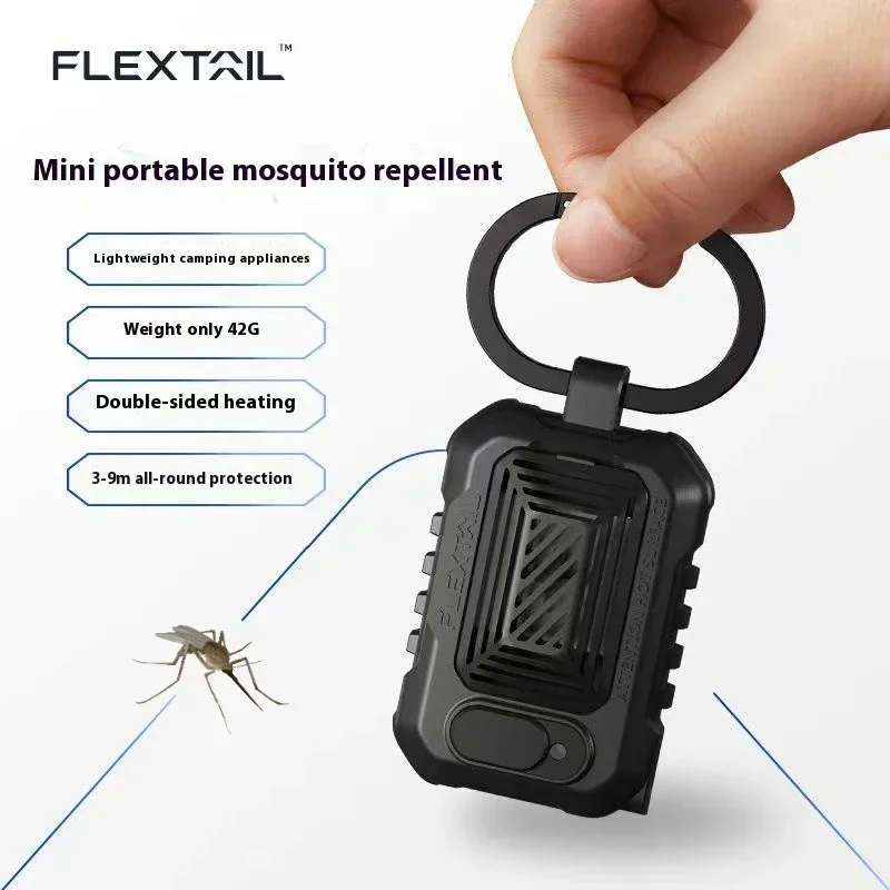 FLEXTAIL Outdoor Portable Mosquito Repellent Mini External USB Heating Tent Camping Ultralight Small Mosquito Killer Repellent