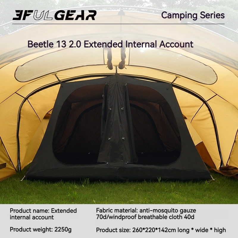 3F UL GEAR Beetle13 2.0 ボールトンネルテント 70Dナイロン 2～4人用
