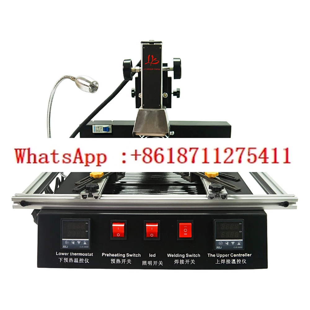 M770 2 Zones Bga Ir… - image