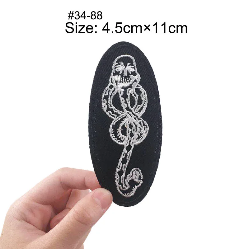 Harry Potter adesivi di stoffa fai da te Magical Hallows distintivi periferiche di film abbigliamento ricamo Patch adesivi giocattoli per bambini
