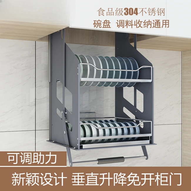 Hanging cabinet drop-down lift dish basket kitchen wall cabinets cupboards bowl basket vertical lift cabinet shelf