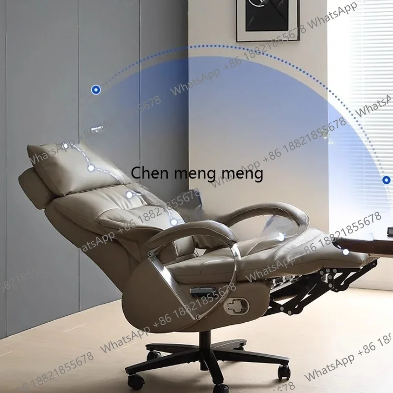 F150 Armrest Elastic Office Chair Aesthetic Footrest Recliner Modern Office Chair Design Massage Cadeiras De Escritorio Furnitur