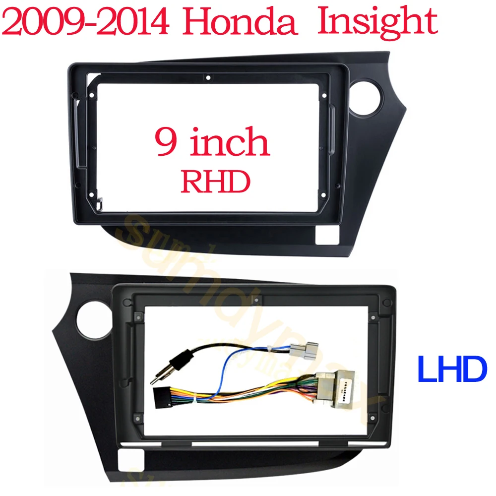 2Din android Car Radio Fascia For Honda Insight 2009-2014 9