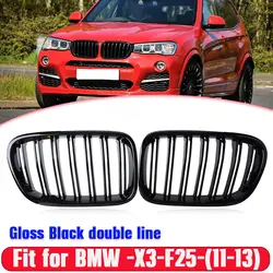 Pair Front Kidney Grilles Gloss Black Double Dual Slat For BMW X3 F25 Pre-LCI 2010-2013 Replacement Racing Bumper Car Styling