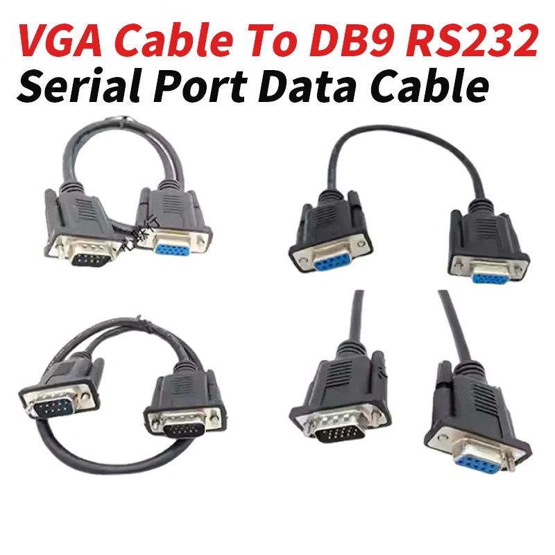 Industrial-grade VGA to DB9 RS232 Extension Cable 9Pin to 3 Rows 15 Pin Serial Port Data Cord HDB 15 Cord to DB9 Connector Wire