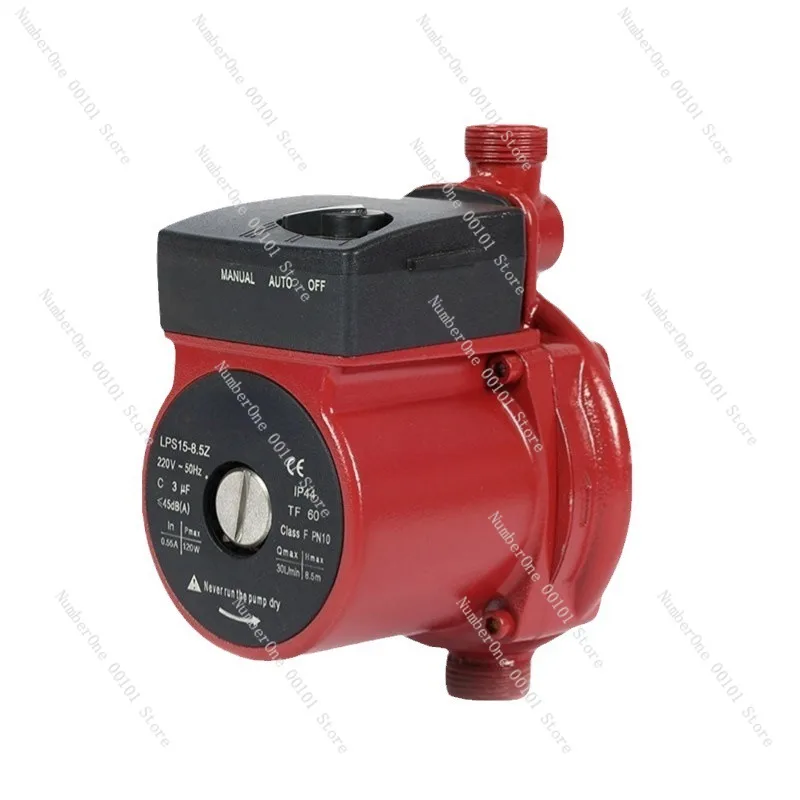 For homehot and cold water shield booster pump fully automatic automatic water pump