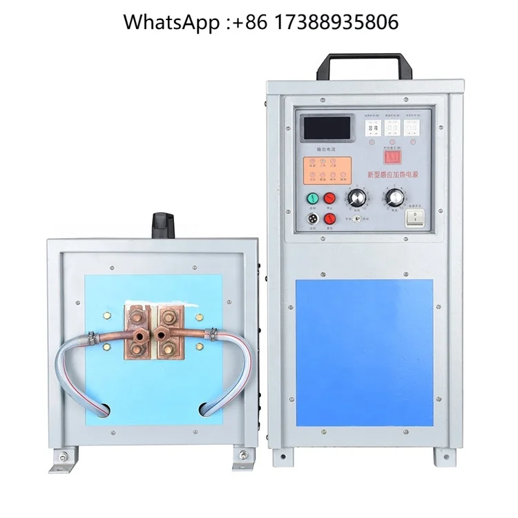 Automatic Electric High-frequency Induction Heating Equipment From China Manufacturer