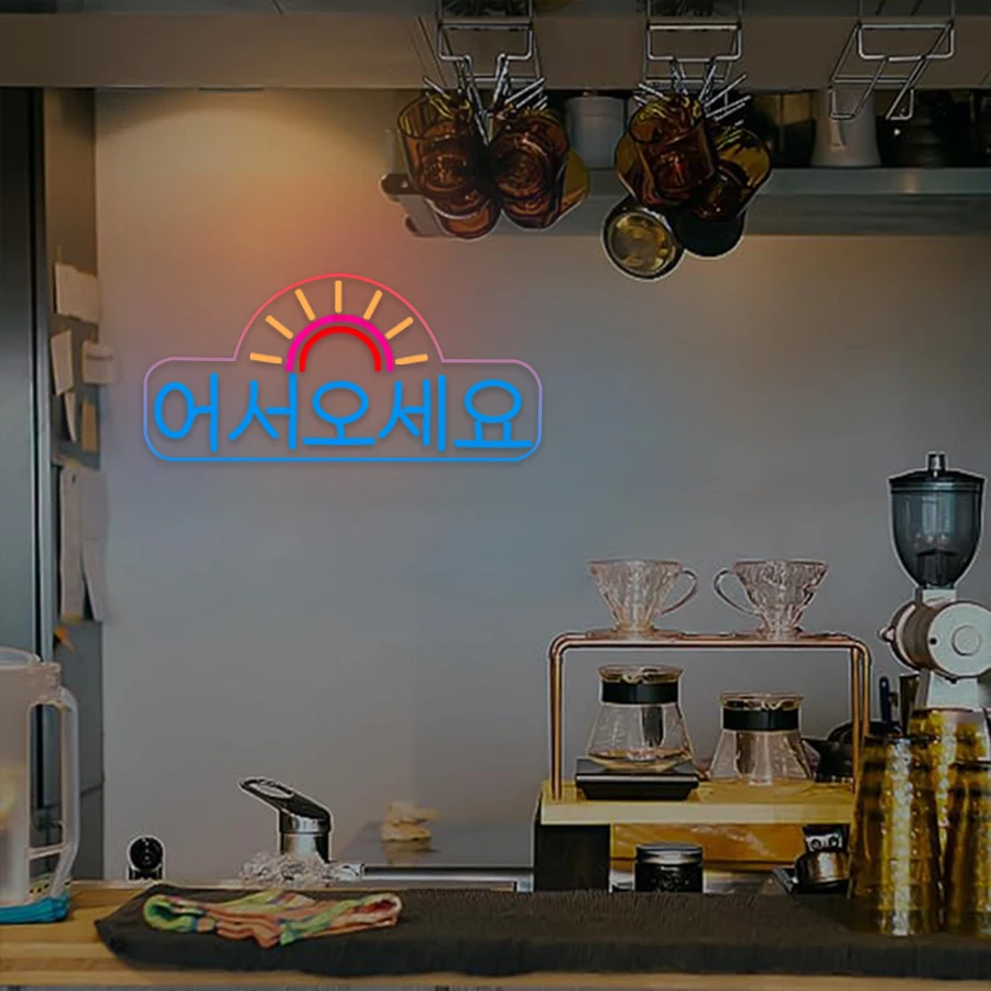 مرحبًا بكم في كوريا الجنوبية، علامات النيون، علامات LED للأعمال، مصدر طاقة USB، يستخدم للمطبخ الكوري، المطاعم، ديكور حفلات البار.