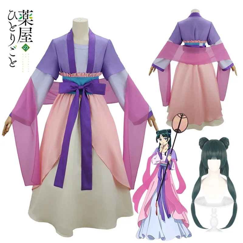 

2025 The Apothecary Diaries Season 2 Maomao Cosplay Costume Dress Purple Pink Dress Kusuriya No Hitorigoto Halloween for Women