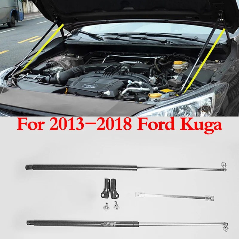 For 2013-2018 Ford Kuga Refit Car Front Hood Engine Cover Hydraulic Rod Strut Spring Shock Bar Car Styling