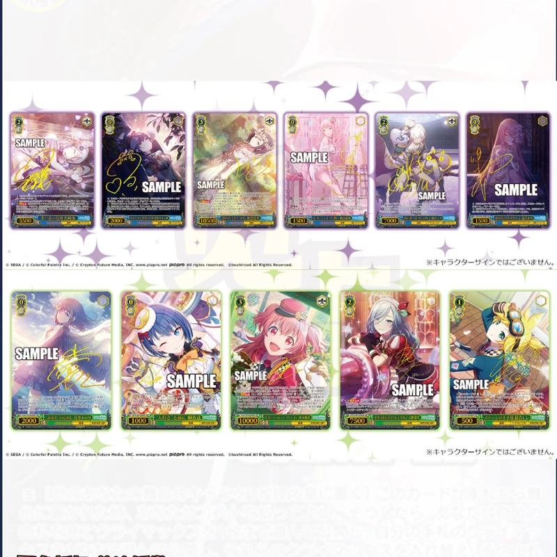 Original Weiß Schwarz Card Anime Project Sekai Colorful Stage Feat Hatsune Miku Vol.2 Japanese Supplement Pack WS Cards Gifts