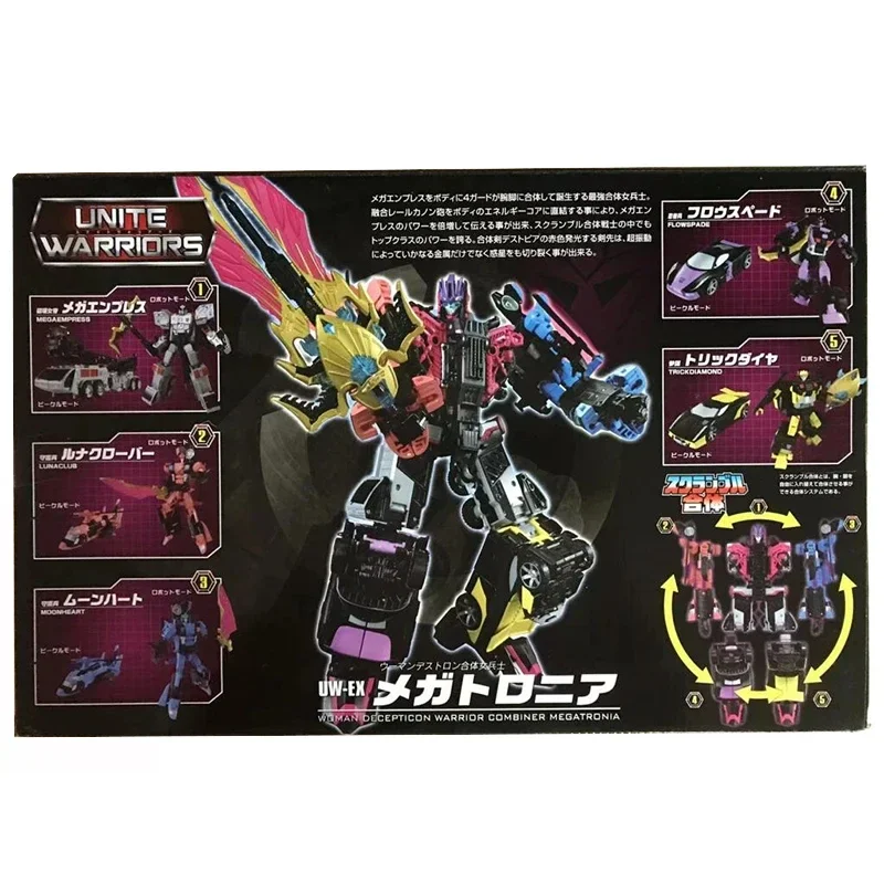 Originele Doos Takara Tomie Transformatoren Serie Uw-Ex Triomf Godin Jongens Hobby Collectie Verjaardagscadeau Model Speelgoed