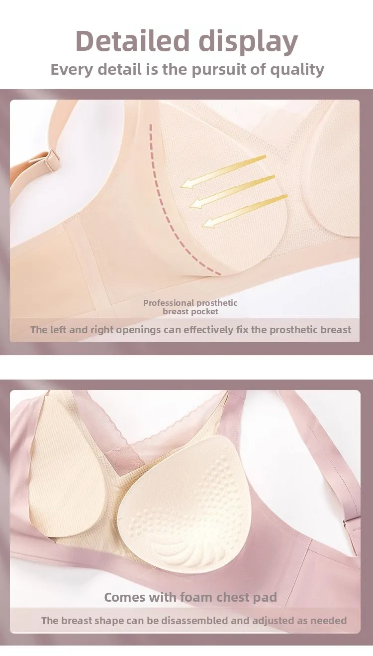ผู้หญิงเต้านม Bra เต้านมผู้หญิง Bra หลังผ่าตัดผู้หญิง Bra เต้านมปลอมซิลิโคนฤดูร้อน Traceless