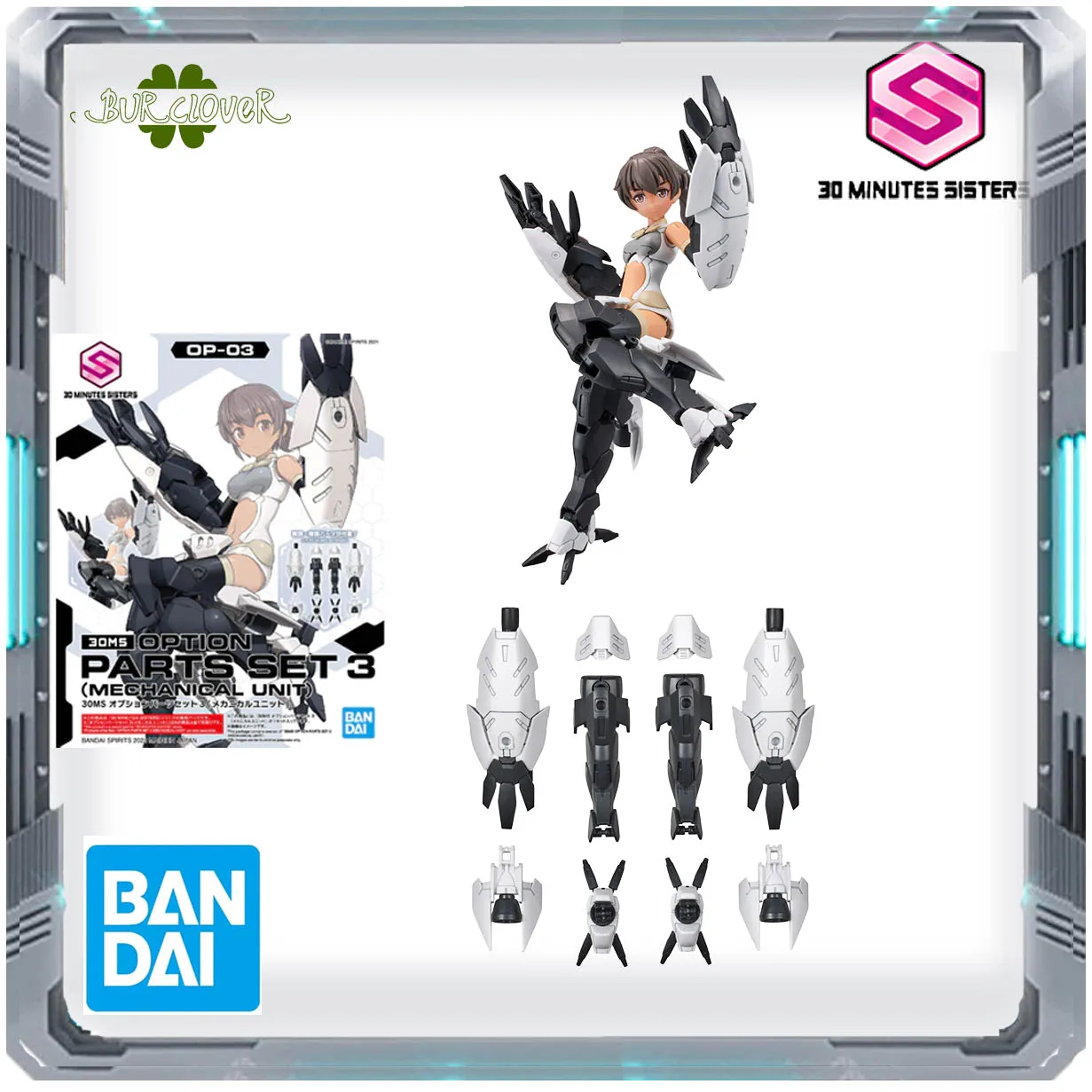 Оригинальный комплект деталей BANDAI 30 MINUTES SISTERS 30MS OP-03, 3 фигурки аниме, собранная модель, подвижные суставы, высокое качество, Colle