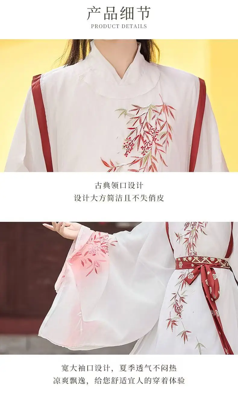 

2026 new Traditional Chinese Round Neck Robe Halloween Carnival Cosplay Suit Large Sleeve Shirt Original Maple Embroidery Hanfu