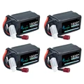 4S 1800 T 4Pcs