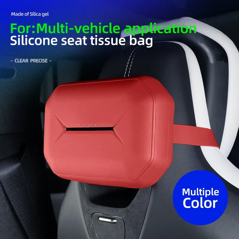 سيارة سيليكون الأصلي سيارة اللون مربع الأنسجة صندوق ورقة رسم حقيبة مسند الظهر معلقة الأنسجة صندوق تعديل السيارة الداخلي #5