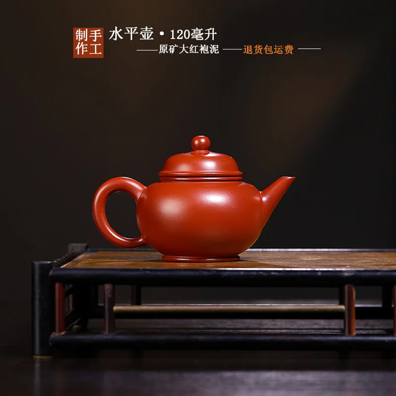 High Quality Ore Dahongpao Tea Clay Handmade 120cc Teapot Yixing Purple Pot Household