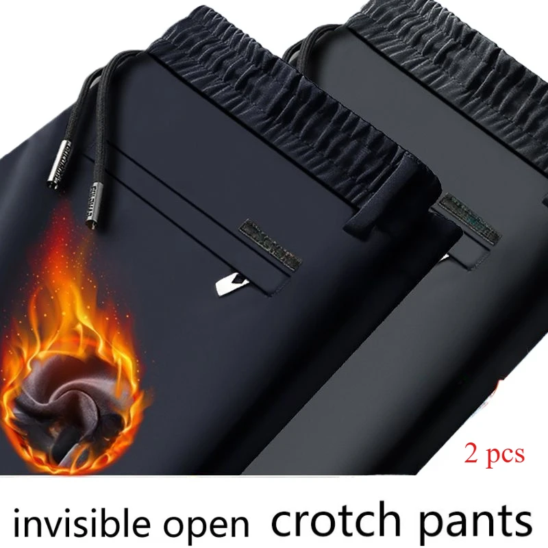 Invisible Crotch Pants Autumn and Winter Genuine Thick Velvet Men's Casual Pants Warm and Windproof Sweatpants Jogger